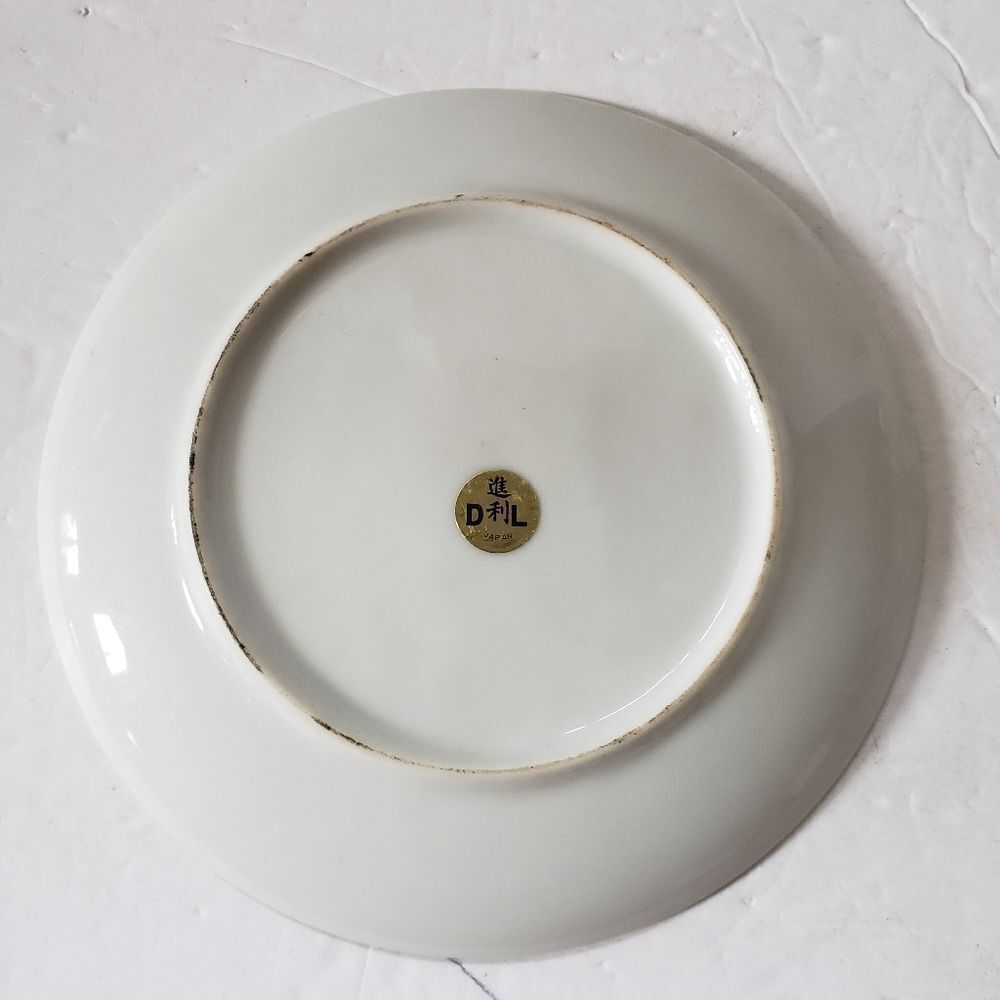 Asian Plate   - Picture 3 of 5